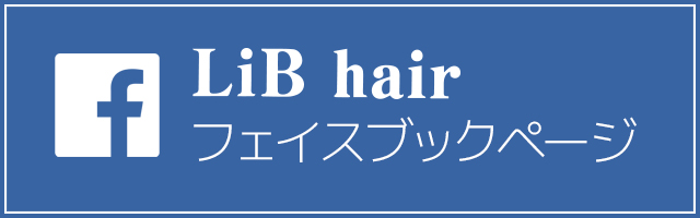 facebookページへはこちらをクリック